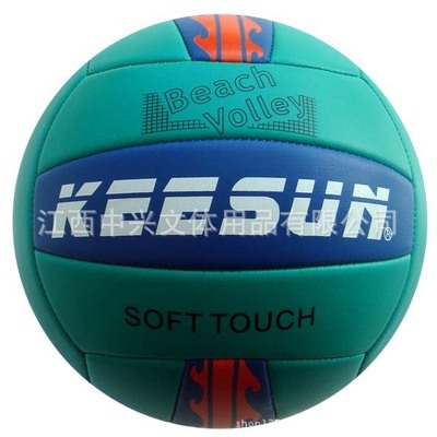 江西中兴文体用品 专业生产批发各类排球，打造运动器材优质供应商