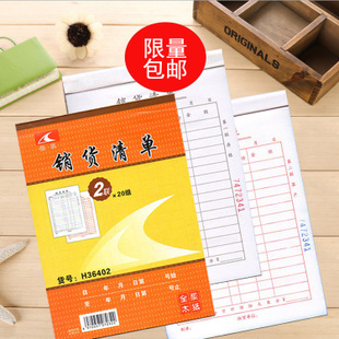 正定县德文文体用品店 一站式批发文体用品，助力办公与文化繁荣